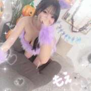 ヒメ日記 2025/10/29 16:24 投稿 新人・もえ CLASSY.四日市店