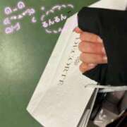 ヒメ日記 2024/12/23 21:12 投稿 ゆう奥様 川崎人妻ソープ Mint(ミント)