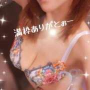 ヒメ日記 2025/01/26 22:01 投稿 ゆう奥様 川崎人妻ソープ Mint(ミント)