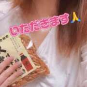 ヒメ日記 2025/02/01 23:01 投稿 ゆう奥様 川崎人妻ソープ Mint(ミント)