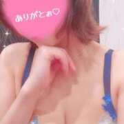 ヒメ日記 2025/04/04 12:05 投稿 ゆう奥様 川崎人妻ソープ Mint(ミント)