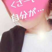 ヒメ日記 2025/05/26 16:15 投稿 ゆう奥様 川崎人妻ソープ Mint(ミント)