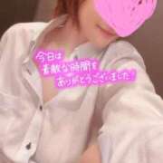 ヒメ日記 2025/07/09 20:46 投稿 ゆう奥様 川崎人妻ソープ Mint(ミント)