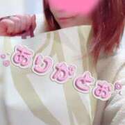 ヒメ日記 2025/11/27 18:30 投稿 ゆう奥様 川崎人妻ソープ Mint(ミント)