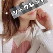 ヒメ日記 2025/12/12 23:59 投稿 ゆう奥様 川崎人妻ソープ Mint(ミント)