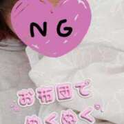 ヒメ日記 2025/12/23 12:05 投稿 ゆう奥様 川崎人妻ソープ Mint(ミント)