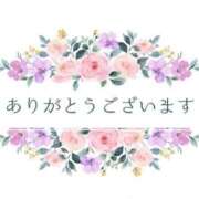 ヒメ日記 2024/12/13 00:41 投稿 あかね奥様 川崎人妻ソープ Mint(ミント)