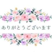 ヒメ日記 2025/04/18 18:09 投稿 あかね奥様 川崎人妻ソープ Mint(ミント)