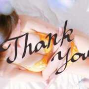 あかね奥様 12/15 大感謝です♡ 川崎人妻ソープ Mint(ミント)