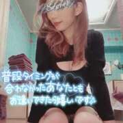 ヒメ日記 2025/02/03 11:56 投稿 けい奥様 川崎人妻ソープ Mint(ミント)