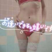 ヒメ日記 2025/03/17 11:31 投稿 けい奥様 川崎人妻ソープ Mint(ミント)