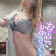 ヒメ日記 2025/05/01 13:57 投稿 けい奥様 川崎人妻ソープ Mint(ミント)