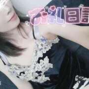 ヒメ日記 2025/09/23 00:47 投稿 けい奥様 川崎人妻ソープ Mint(ミント)