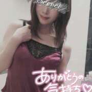 ヒメ日記 2025/10/06 00:16 投稿 けい奥様 川崎人妻ソープ Mint(ミント)