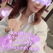 ヒメ日記 2026/04/07 00:45 投稿 けい奥様 川崎人妻ソープ Mint(ミント)