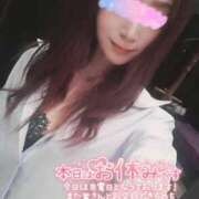ヒメ日記 2026/04/25 21:38 投稿 けい奥様 川崎人妻ソープ Mint(ミント)