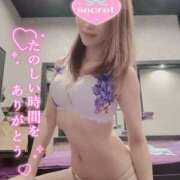 ヒメ日記 2026/06/15 00:11 投稿 けい奥様 川崎人妻ソープ Mint(ミント)