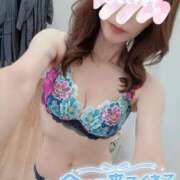 ヒメ日記 2026/09/27 01:41 投稿 けい奥様 川崎人妻ソープ Mint(ミント)