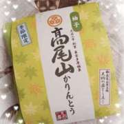 ヒメ日記 2025/01/05 08:40 投稿 しのぶ奥様 川崎人妻ソープ Mint(ミント)