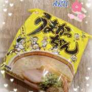 ヒメ日記 2025/04/07 14:16 投稿 しのぶ奥様 川崎人妻ソープ Mint(ミント)