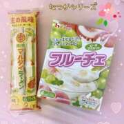 ヒメ日記 2025/04/15 16:13 投稿 しのぶ奥様 川崎人妻ソープ Mint(ミント)