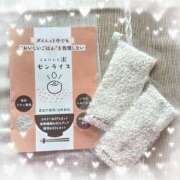 ヒメ日記 2025/05/26 08:16 投稿 しのぶ奥様 川崎人妻ソープ Mint(ミント)