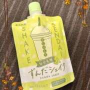 ヒメ日記 2025/10/03 13:46 投稿 しのぶ奥様 川崎人妻ソープ Mint(ミント)