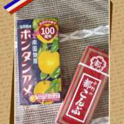 ヒメ日記 2025/10/28 11:13 投稿 しのぶ奥様 川崎人妻ソープ Mint(ミント)