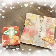 ヒメ日記 2025/11/03 09:54 投稿 しのぶ奥様 川崎人妻ソープ Mint(ミント)