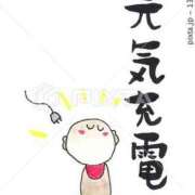 ヒメ日記 2025/12/23 11:10 投稿 しのぶ奥様 川崎人妻ソープ Mint(ミント)