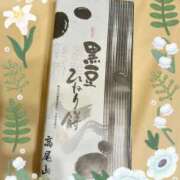 ヒメ日記 2026/01/04 16:59 投稿 しのぶ奥様 川崎人妻ソープ Mint(ミント)