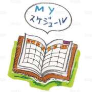 ヒメ日記 2026/07/23 07:20 投稿 しのぶ奥様 川崎人妻ソープ Mint(ミント)