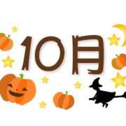 しのぶ奥様 10月後半の予定🍀 川崎人妻ソープ Mint(ミント)
