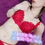 ヒメ日記 2024/12/22 06:30 投稿 さくら奥様 川崎人妻ソープ Mint(ミント)