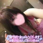 ヒメ日記 2025/01/03 08:11 投稿 さくら奥様 川崎人妻ソープ Mint(ミント)