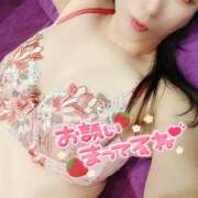 ヒメ日記 2025/01/04 06:30 投稿 さくら奥様 川崎人妻ソープ Mint(ミント)