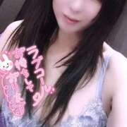 ヒメ日記 2025/01/22 11:46 投稿 さくら奥様 川崎人妻ソープ Mint(ミント)