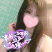 ヒメ日記 2025/01/31 08:05 投稿 さくら奥様 川崎人妻ソープ Mint(ミント)