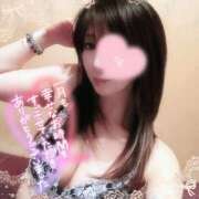 ヒメ日記 2025/02/01 11:52 投稿 さくら奥様 川崎人妻ソープ Mint(ミント)