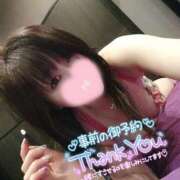 ヒメ日記 2025/02/23 07:38 投稿 さくら奥様 川崎人妻ソープ Mint(ミント)