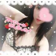 ヒメ日記 2025/03/06 20:31 投稿 さくら奥様 川崎人妻ソープ Mint(ミント)