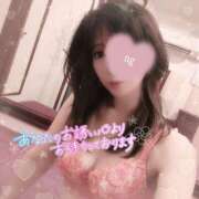 ヒメ日記 2025/04/09 11:45 投稿 さくら奥様 川崎人妻ソープ Mint(ミント)