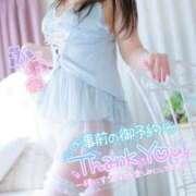 ヒメ日記 2025/04/17 11:45 投稿 さくら奥様 川崎人妻ソープ Mint(ミント)