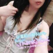 ヒメ日記 2025/04/28 21:21 投稿 さくら奥様 川崎人妻ソープ Mint(ミント)