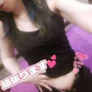 ヒメ日記 2025/05/12 12:17 投稿 さくら奥様 川崎人妻ソープ Mint(ミント)