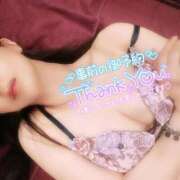 ヒメ日記 2025/05/28 05:56 投稿 さくら奥様 川崎人妻ソープ Mint(ミント)