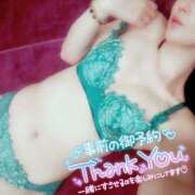 ヒメ日記 2025/06/04 06:00 投稿 さくら奥様 川崎人妻ソープ Mint(ミント)