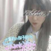 ヒメ日記 2025/07/18 21:34 投稿 さくら奥様 川崎人妻ソープ Mint(ミント)