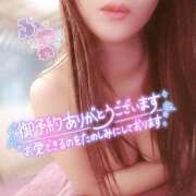 ヒメ日記 2025/07/20 06:00 投稿 さくら奥様 川崎人妻ソープ Mint(ミント)