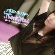 ヒメ日記 2025/09/25 06:00 投稿 さくら奥様 川崎人妻ソープ Mint(ミント)